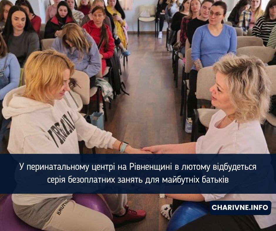 Фото ілюстративне